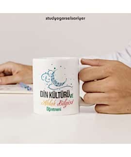 Öğretmenler Günü Kupa 
